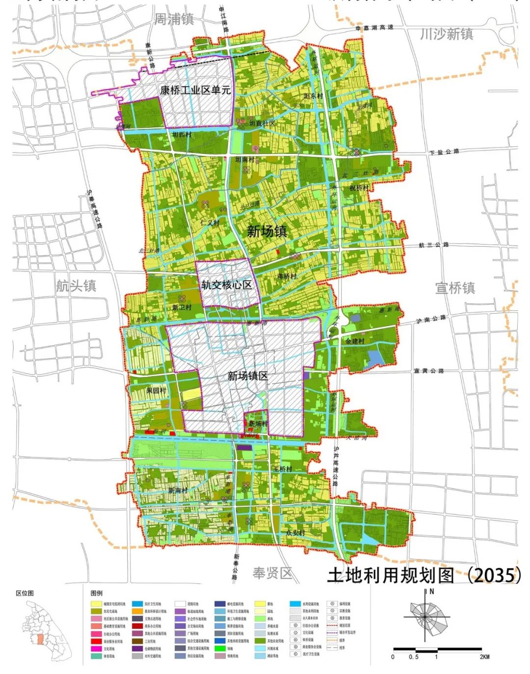 国土空间规划体系：上海市国土空间总体规划体系及各级案例分享